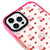 iPhone 13 Pro Cute Cherry Telefon Kılıfı - Artycase - Pembe Yeşil